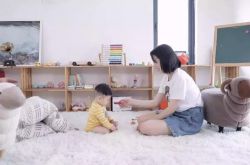 【10分钟教程】泰州有名的公司_哔哩哔哩-3